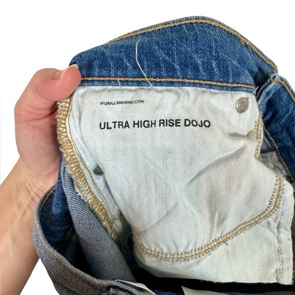 NEW NWT 7 for All Mankind Ultra High Rise Dojo Jeans Beauty Trouser Fig Leaf - Picture 13 of 15